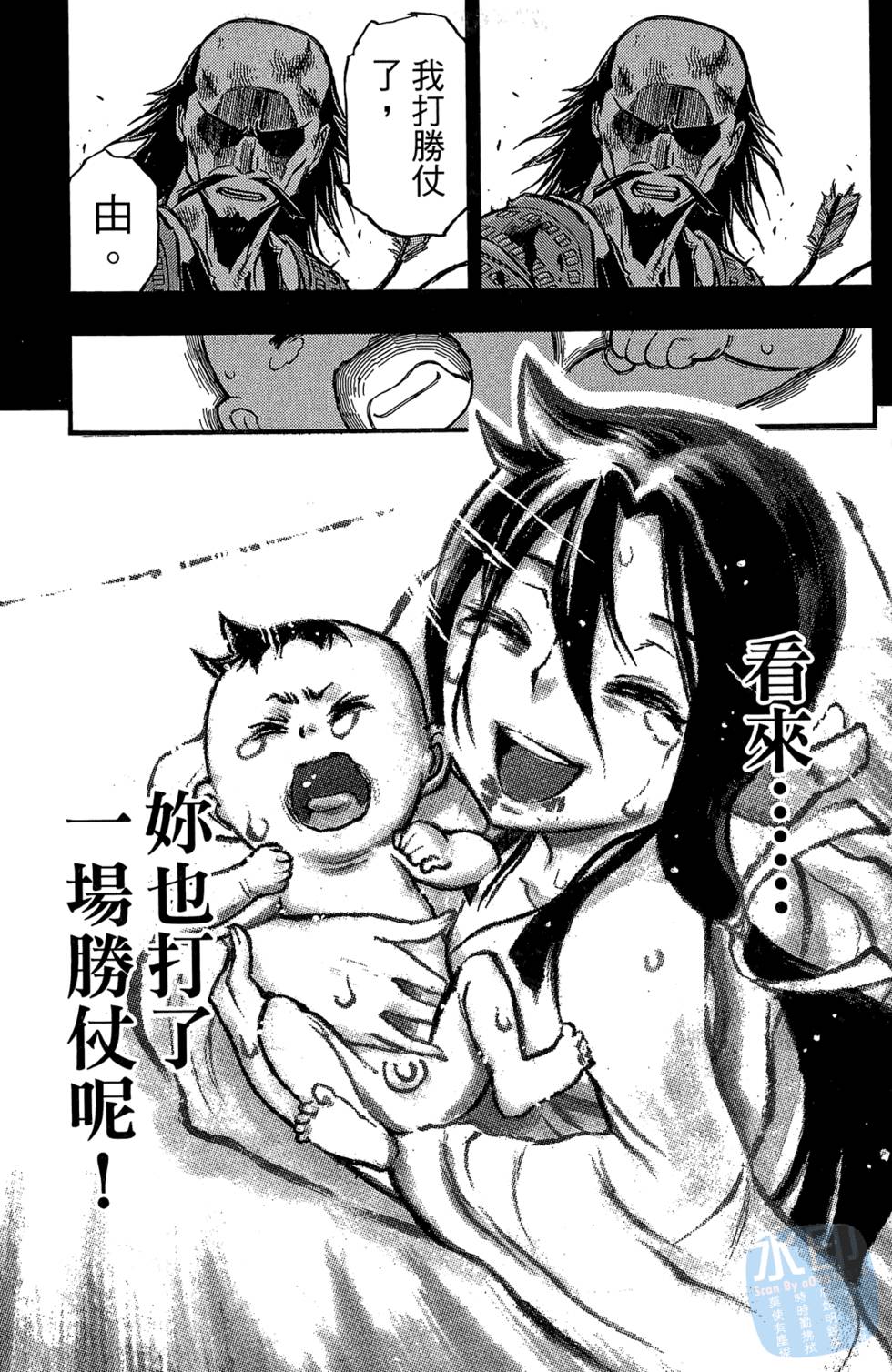 第122页