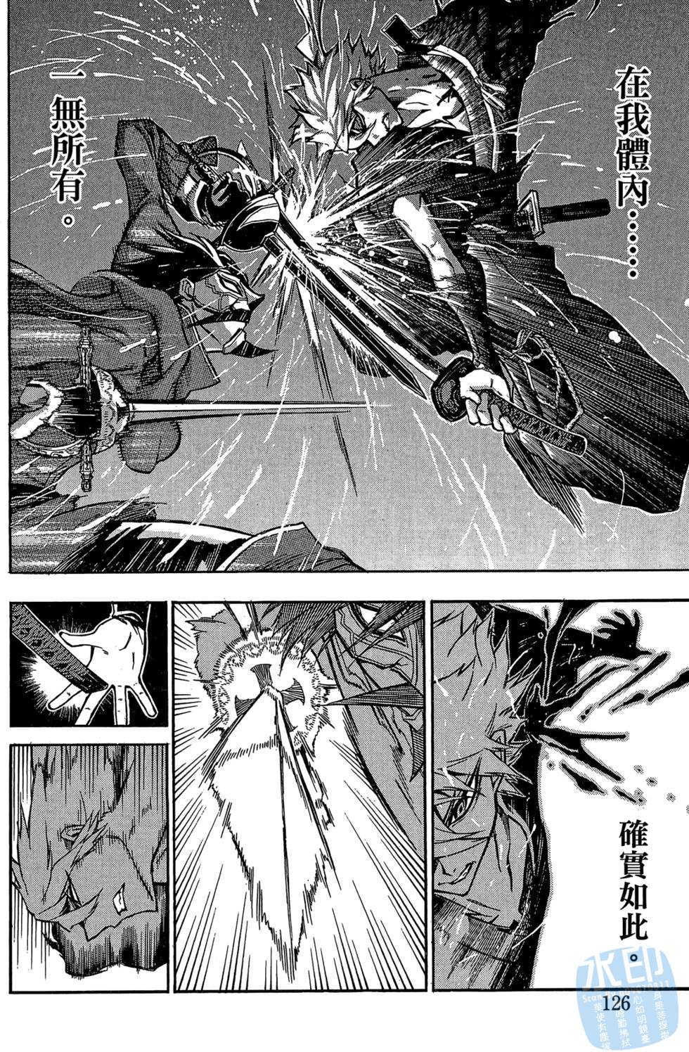 第125页