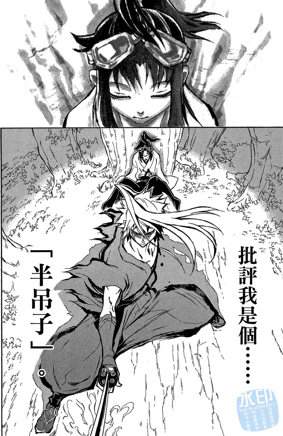 第129页