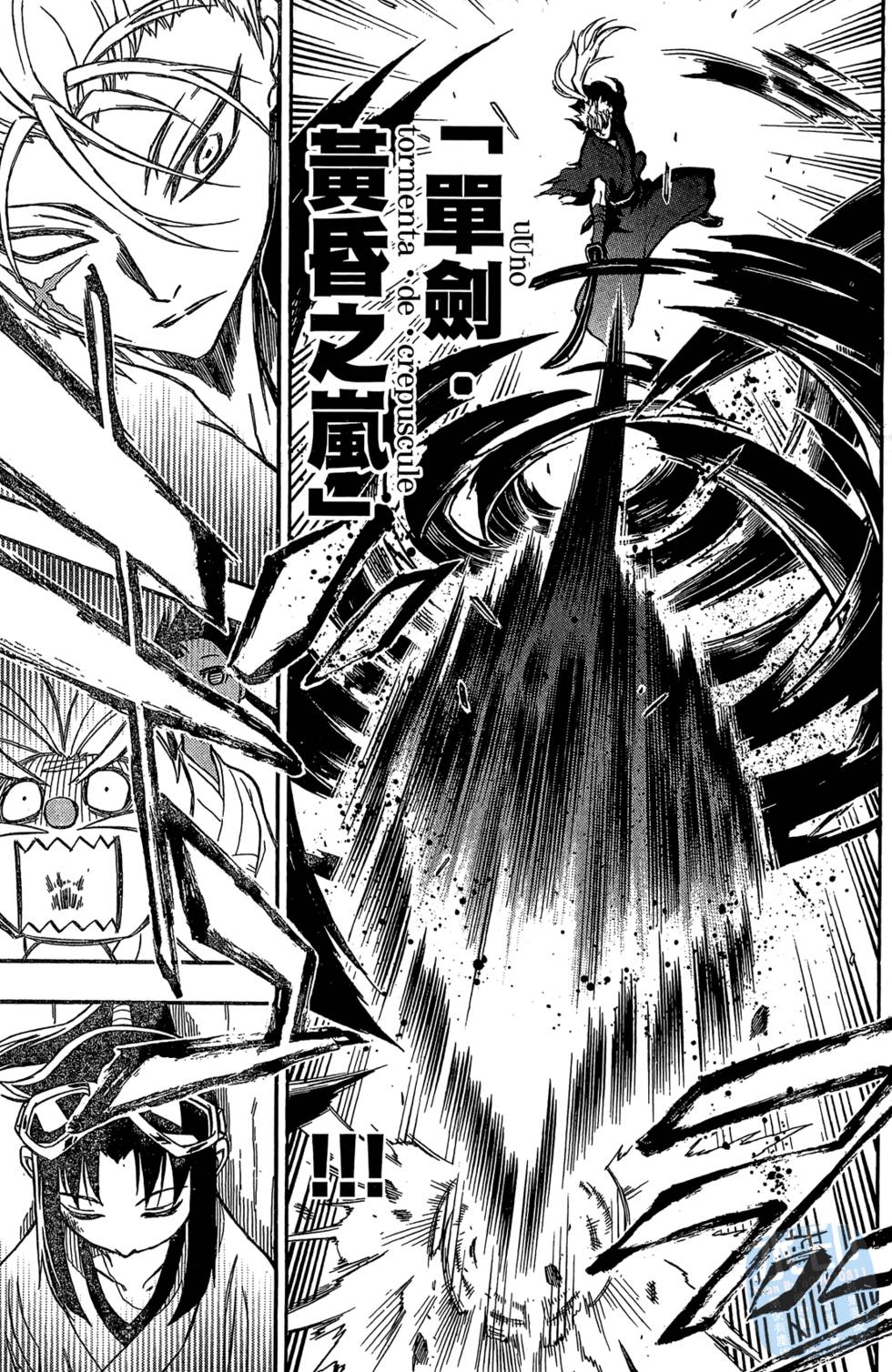 第132页