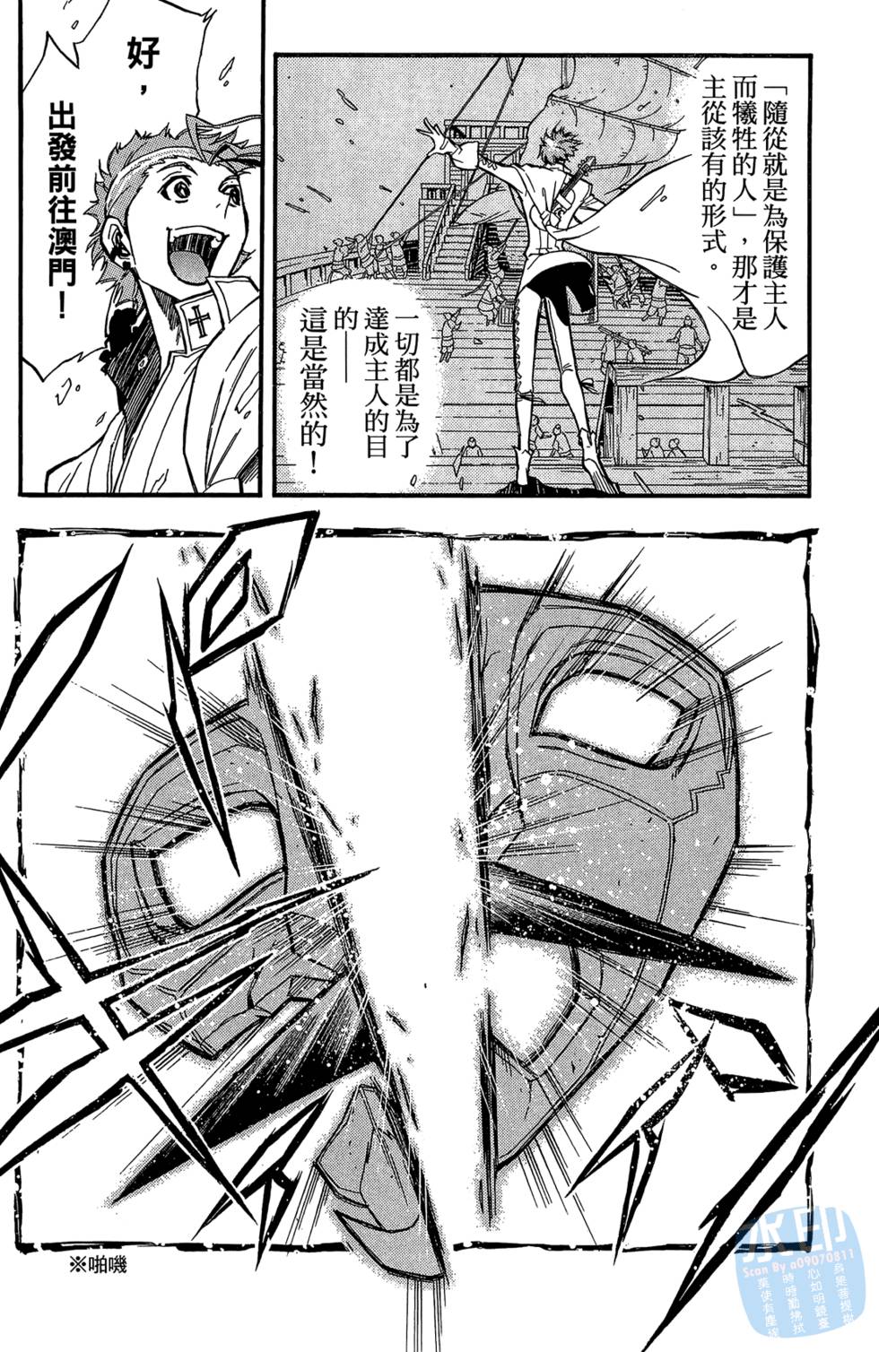 第149页