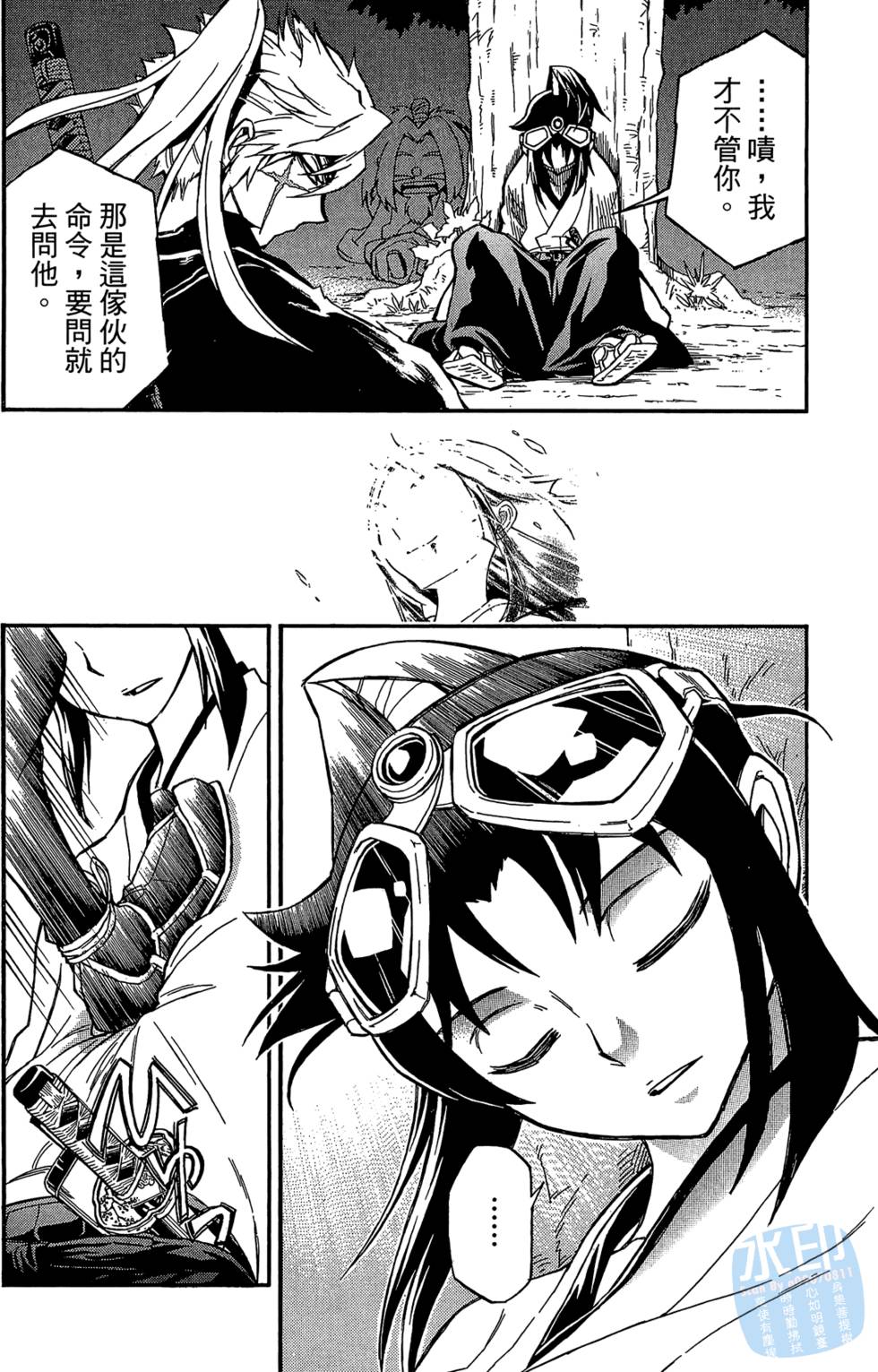 第153页