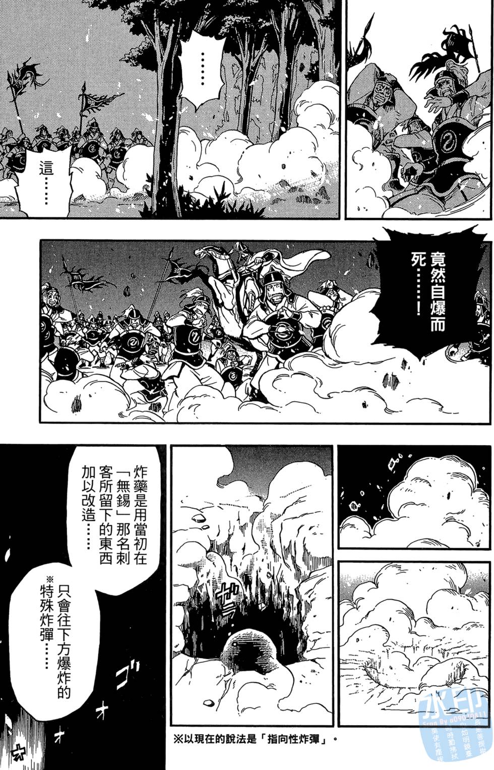 第162页