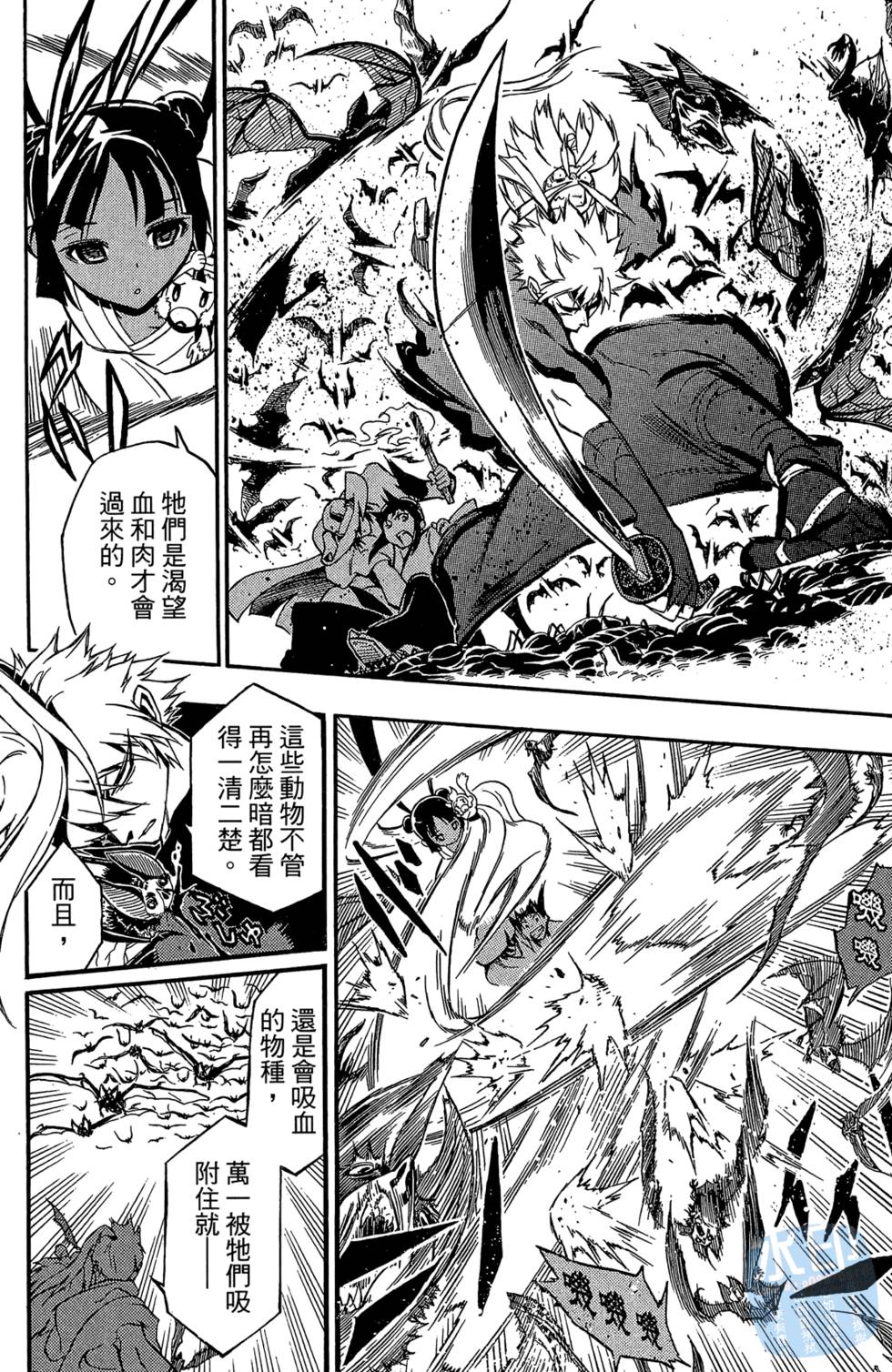 第175页