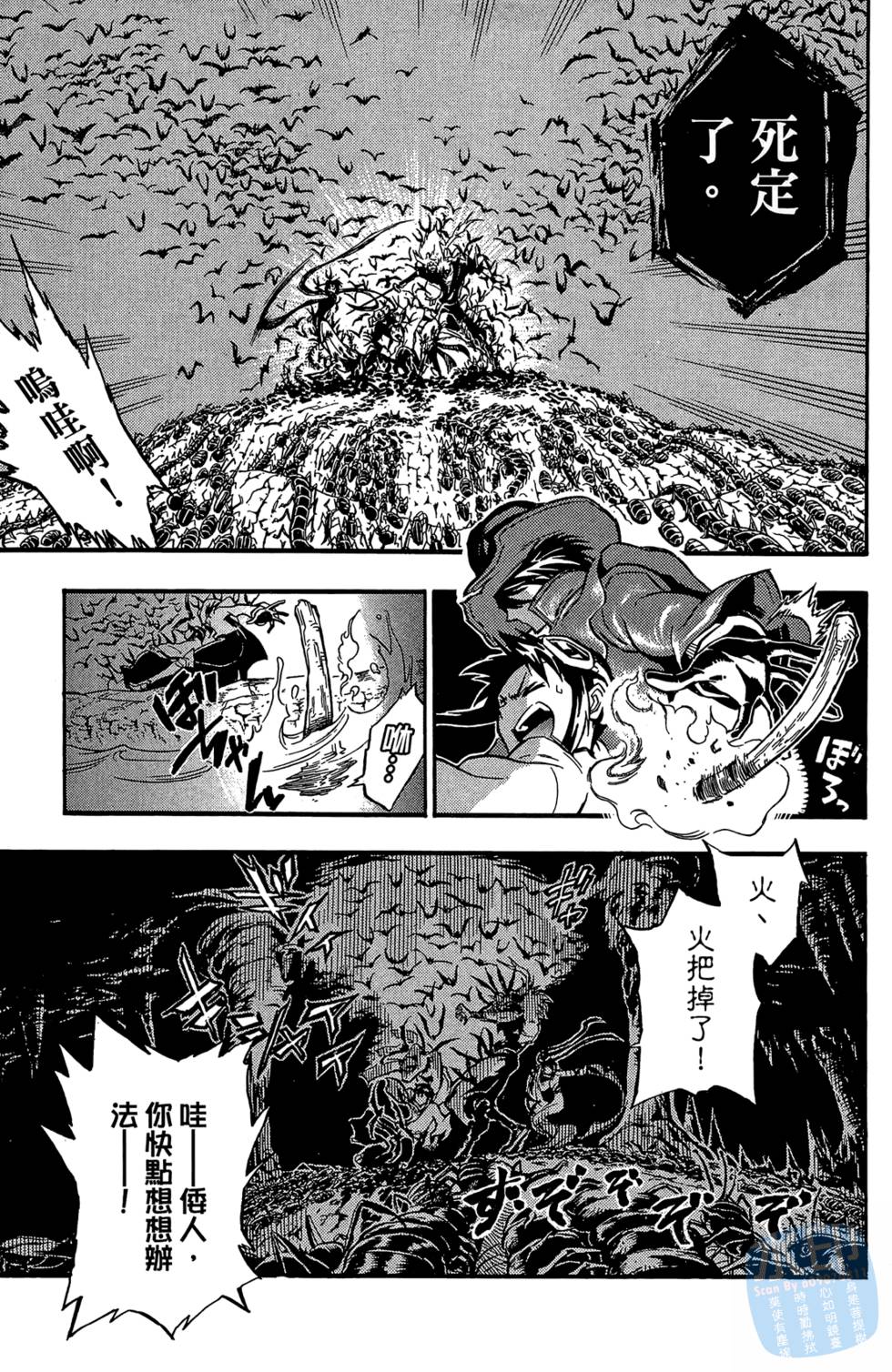 第176页