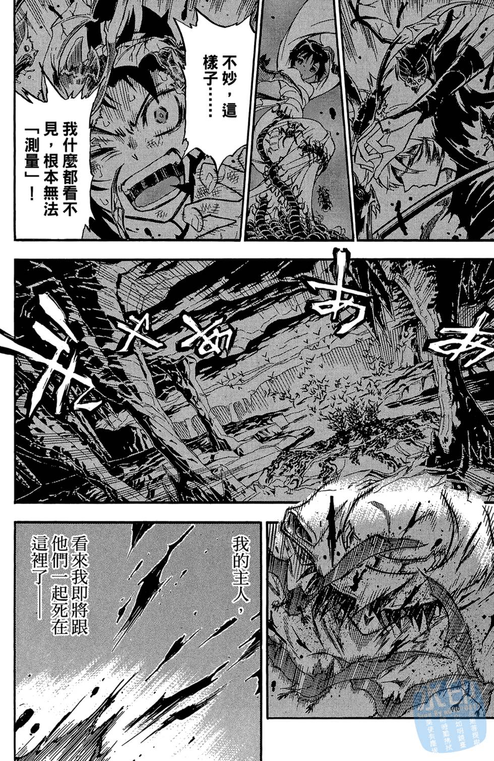 第177页