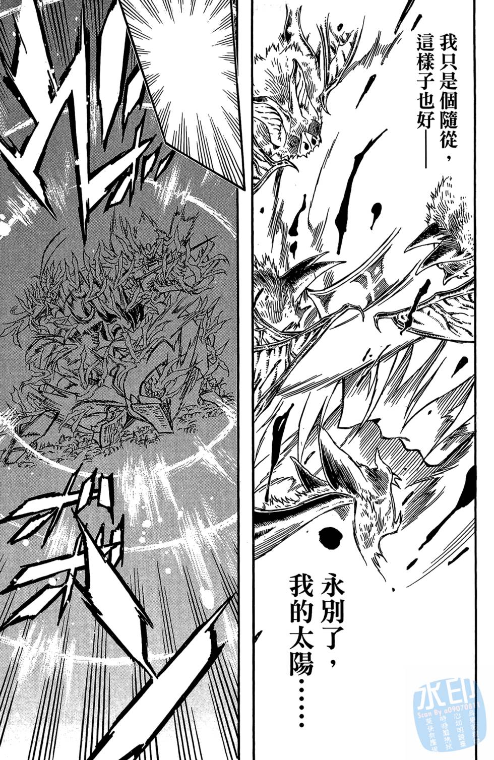 第178页
