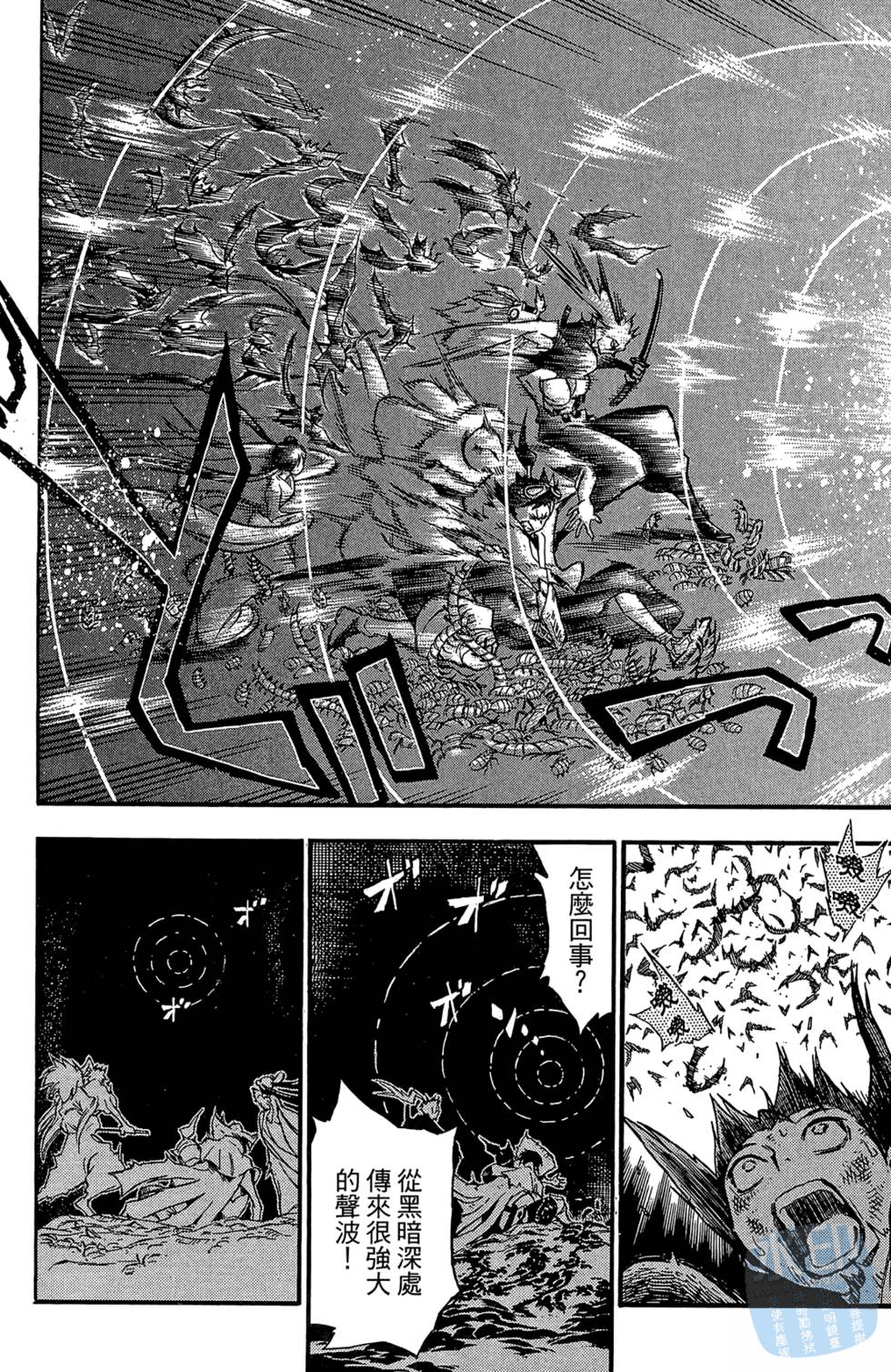 第179页