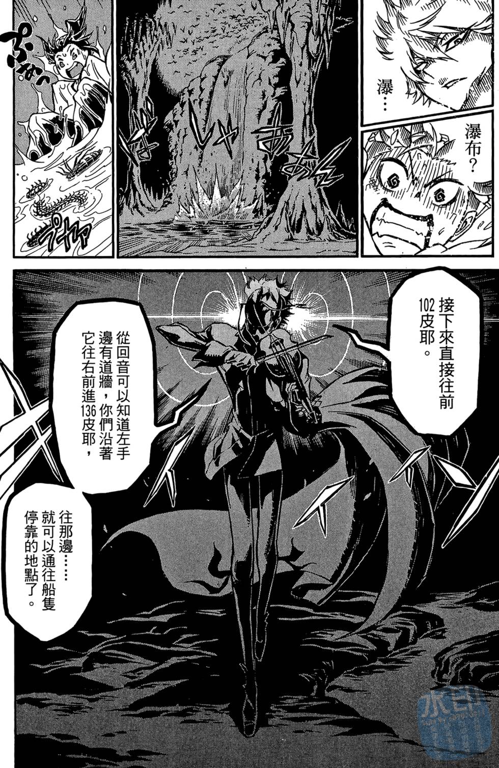 第181页