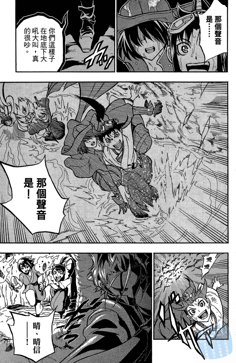 第182页