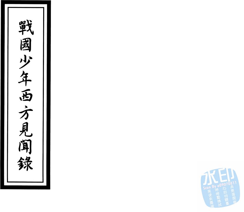 第190页