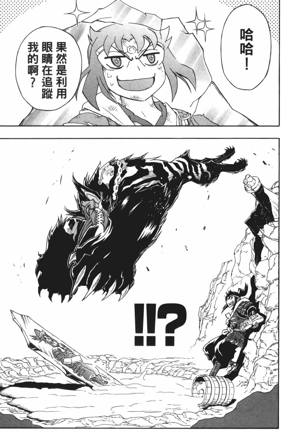 第129页