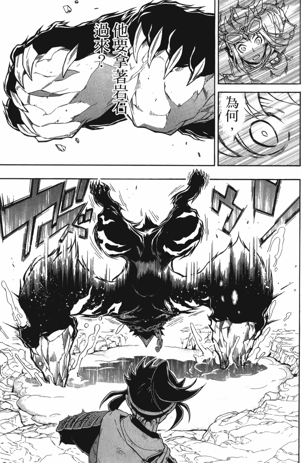 第135页