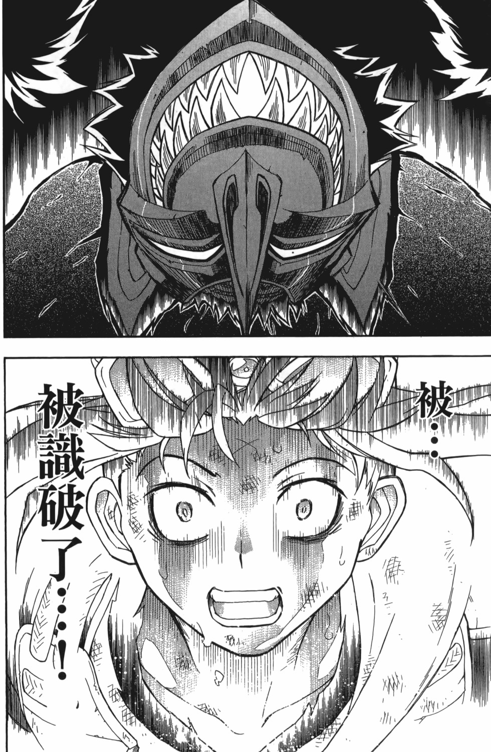 第136页