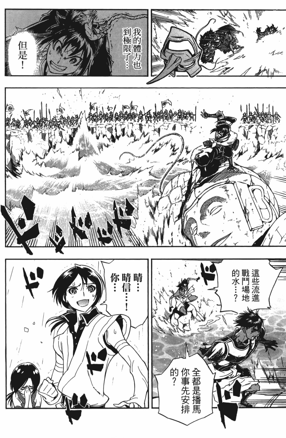 第152页