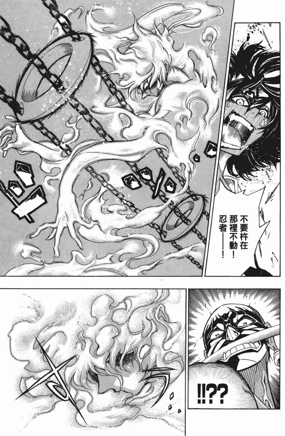第167页