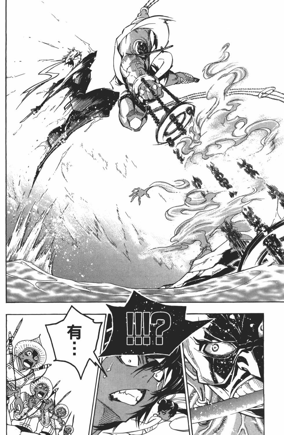 第168页