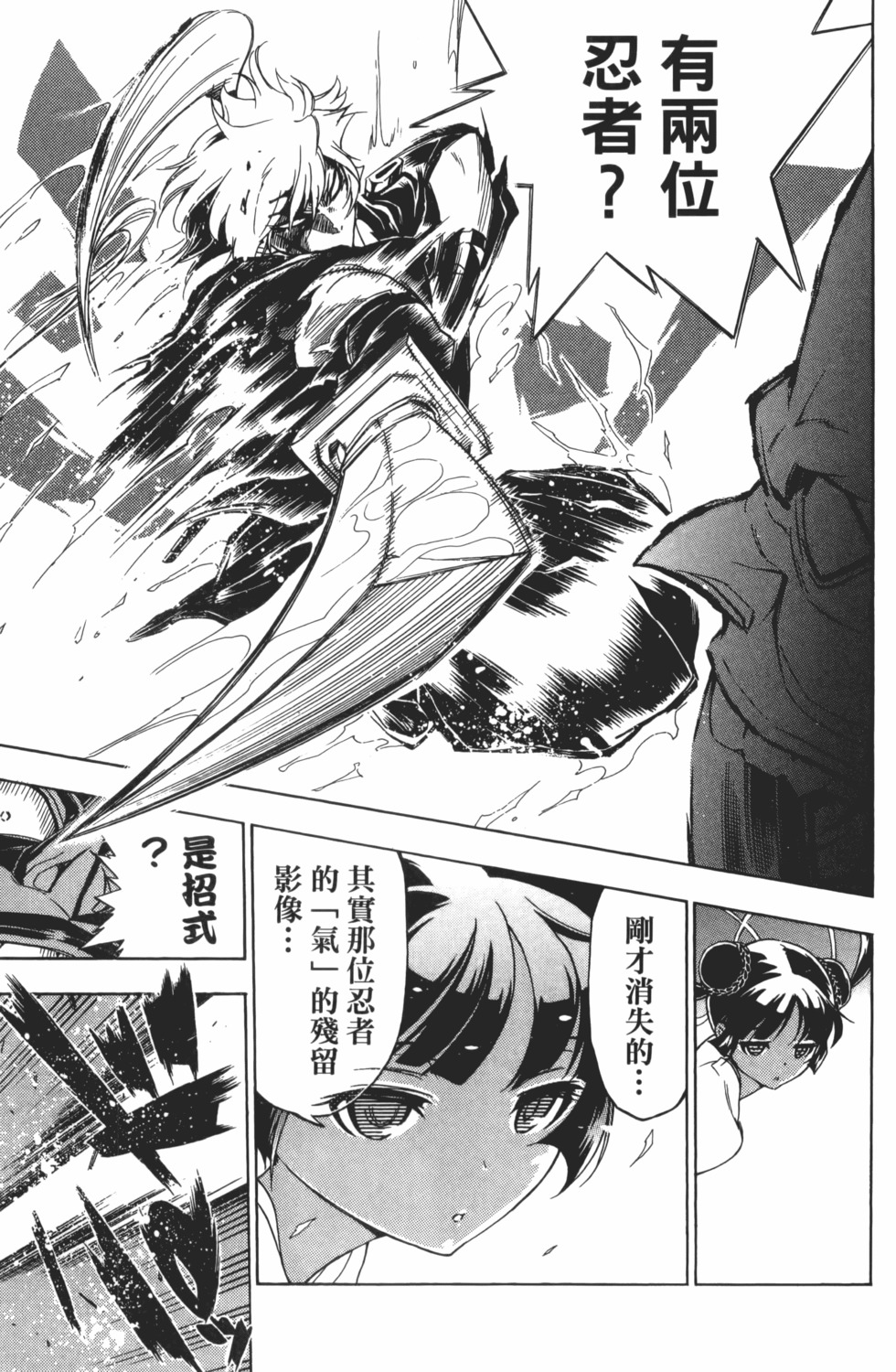 第169页