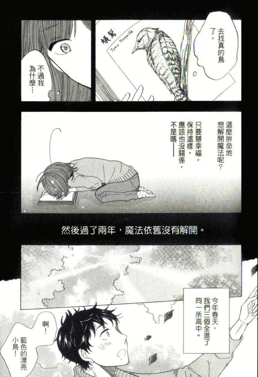 第57页