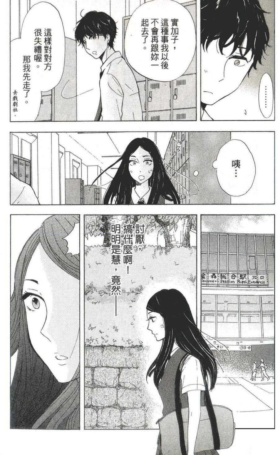 第125页