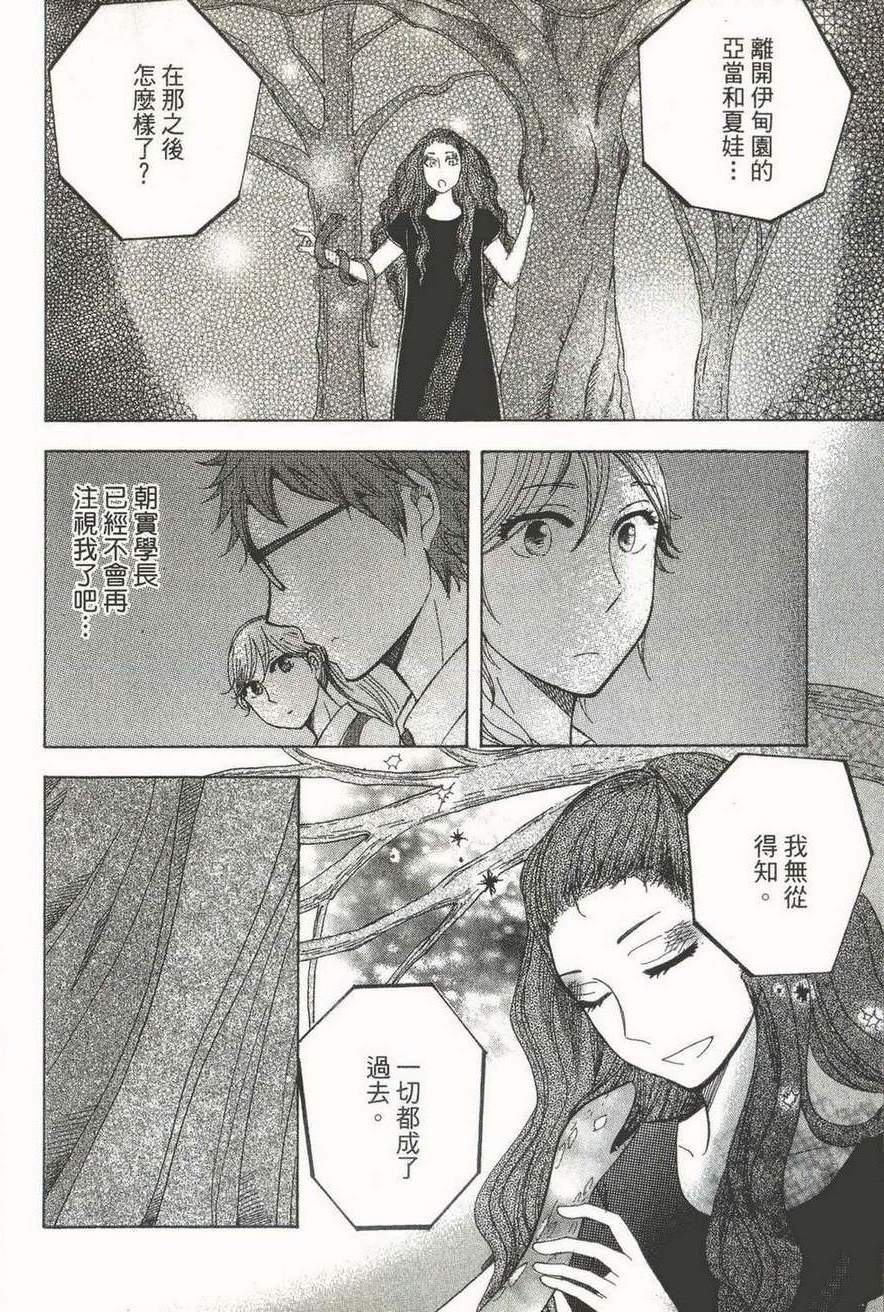 第176页