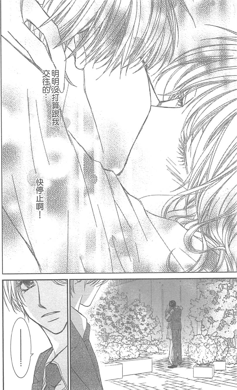 第148页