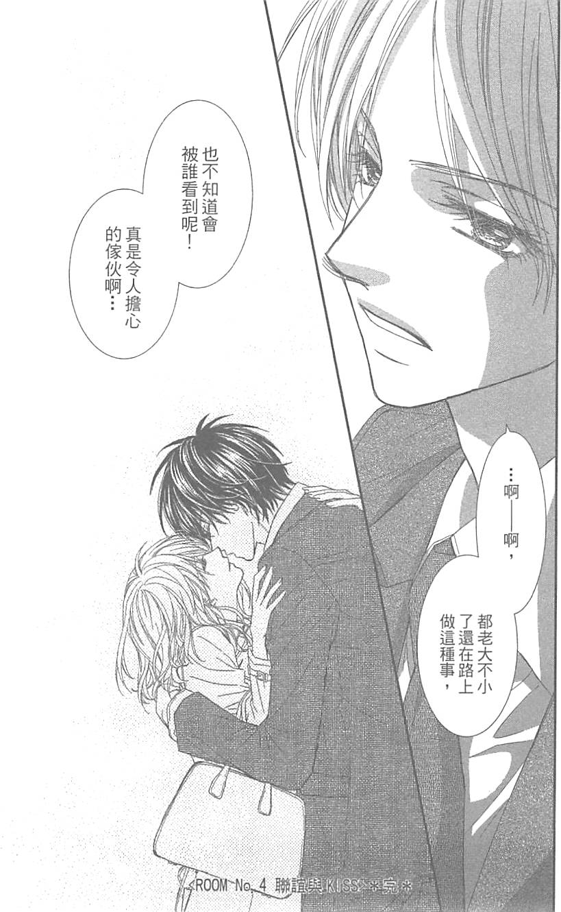 第149页