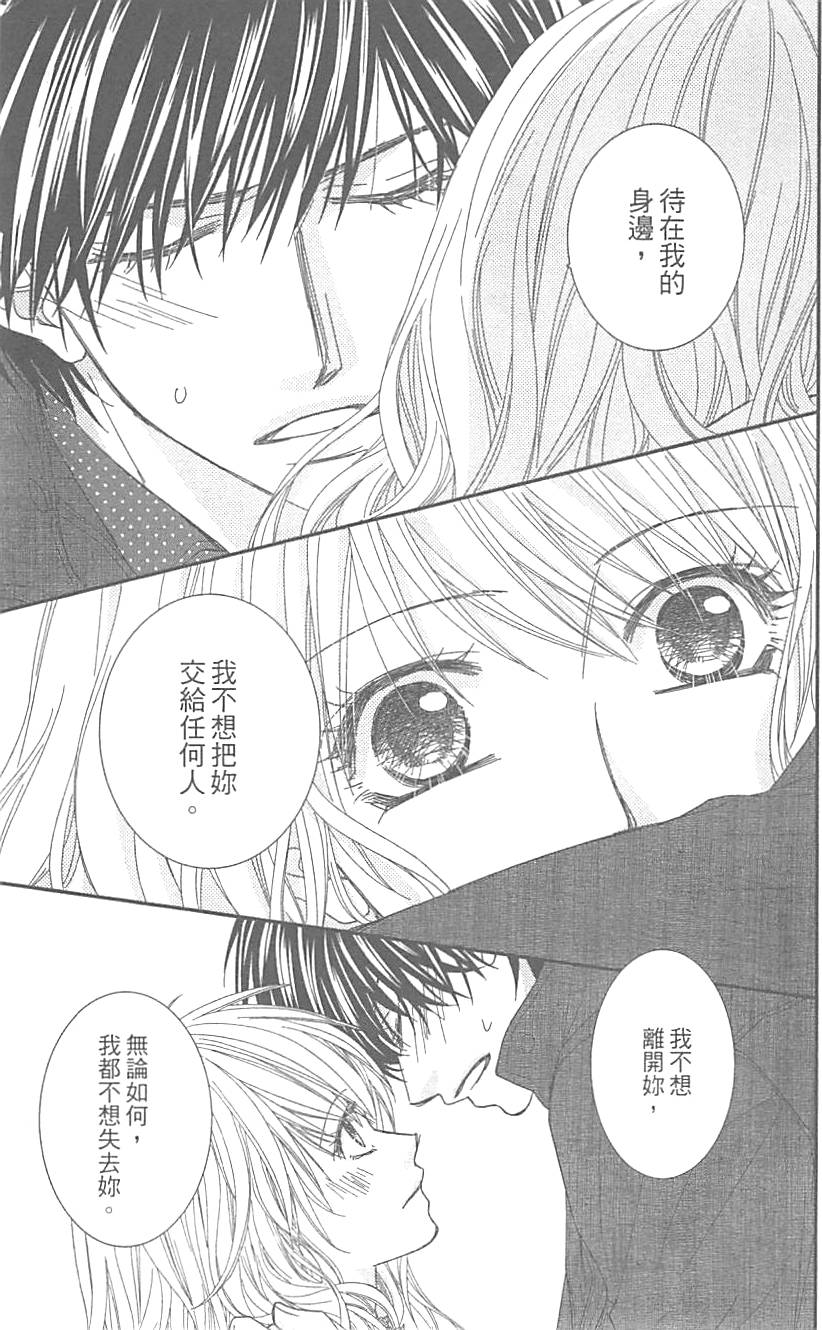 第177页