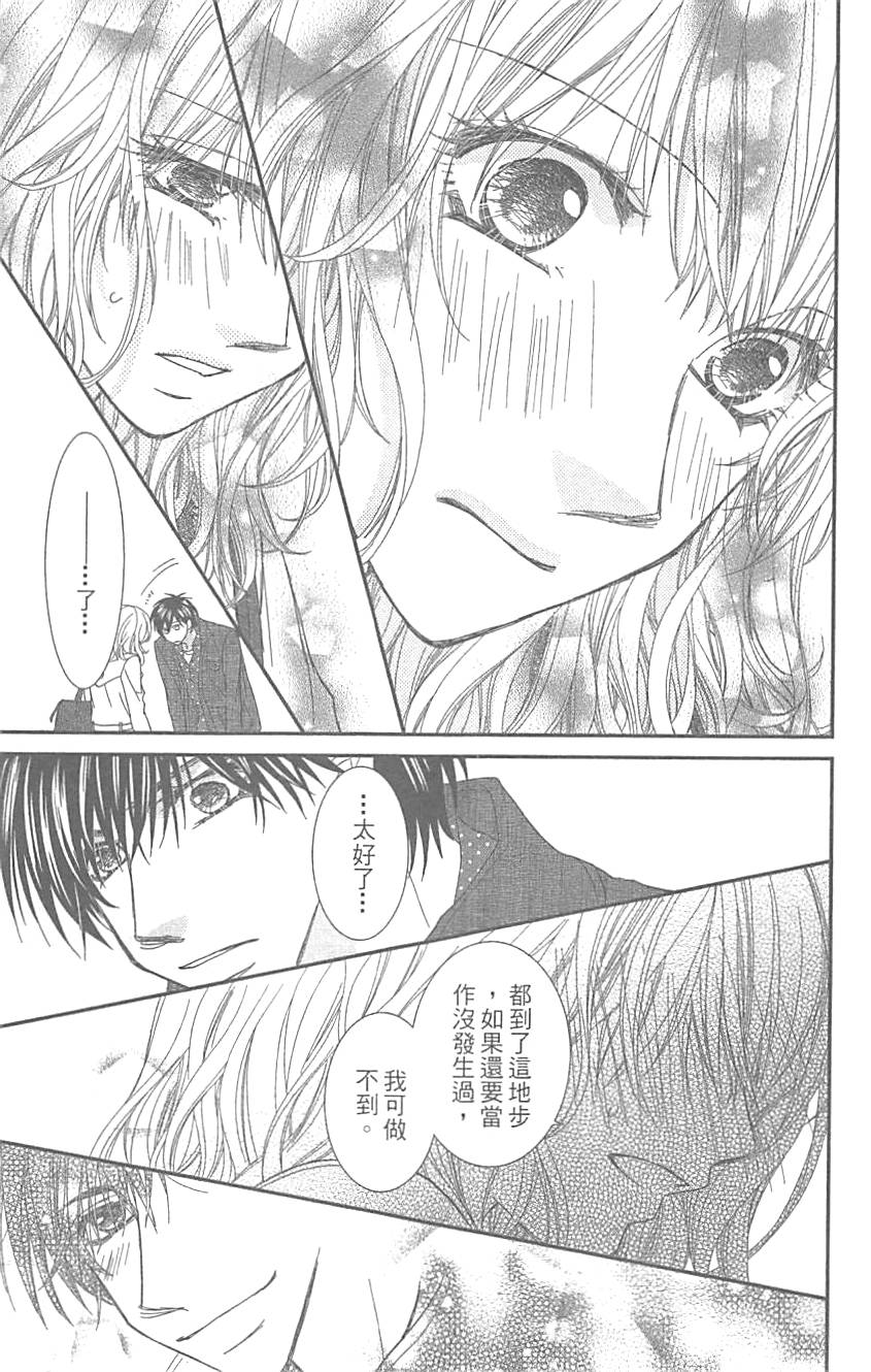 第183页