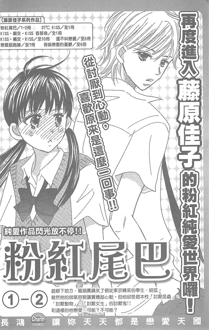 第186页