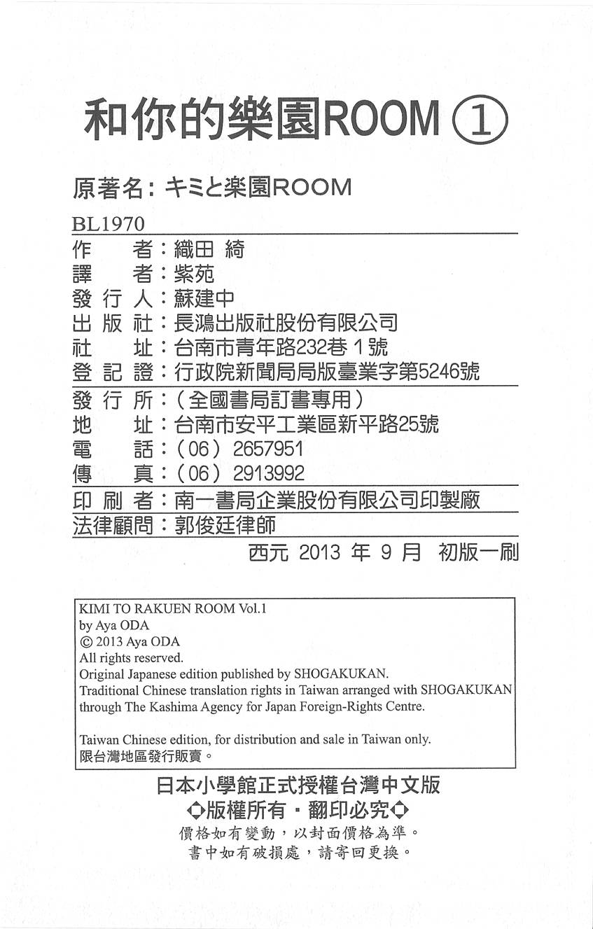 第188页