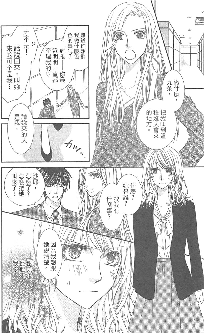 第128页