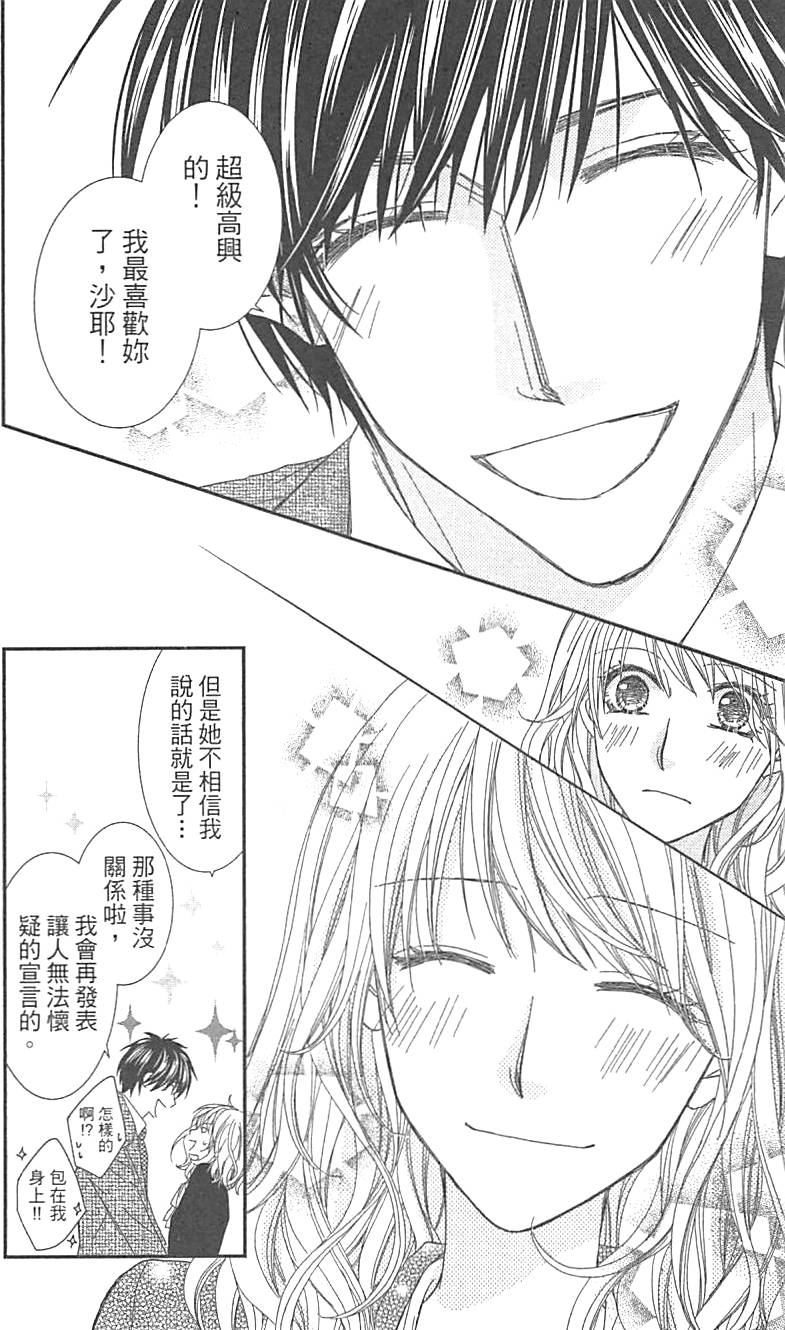 第134页