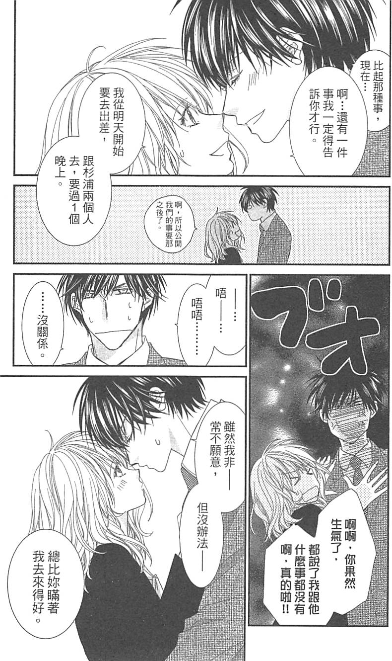第135页