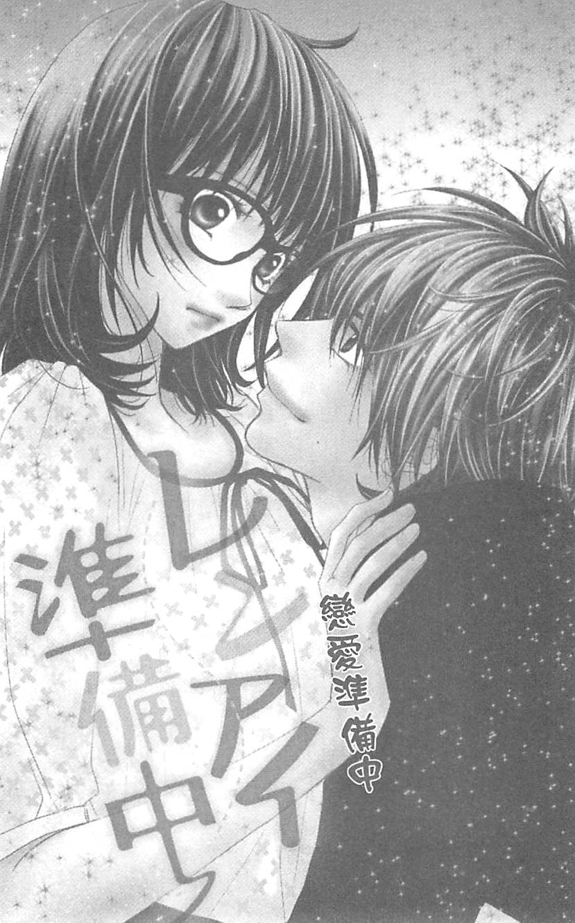 第147页