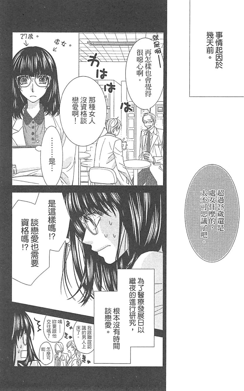 第150页