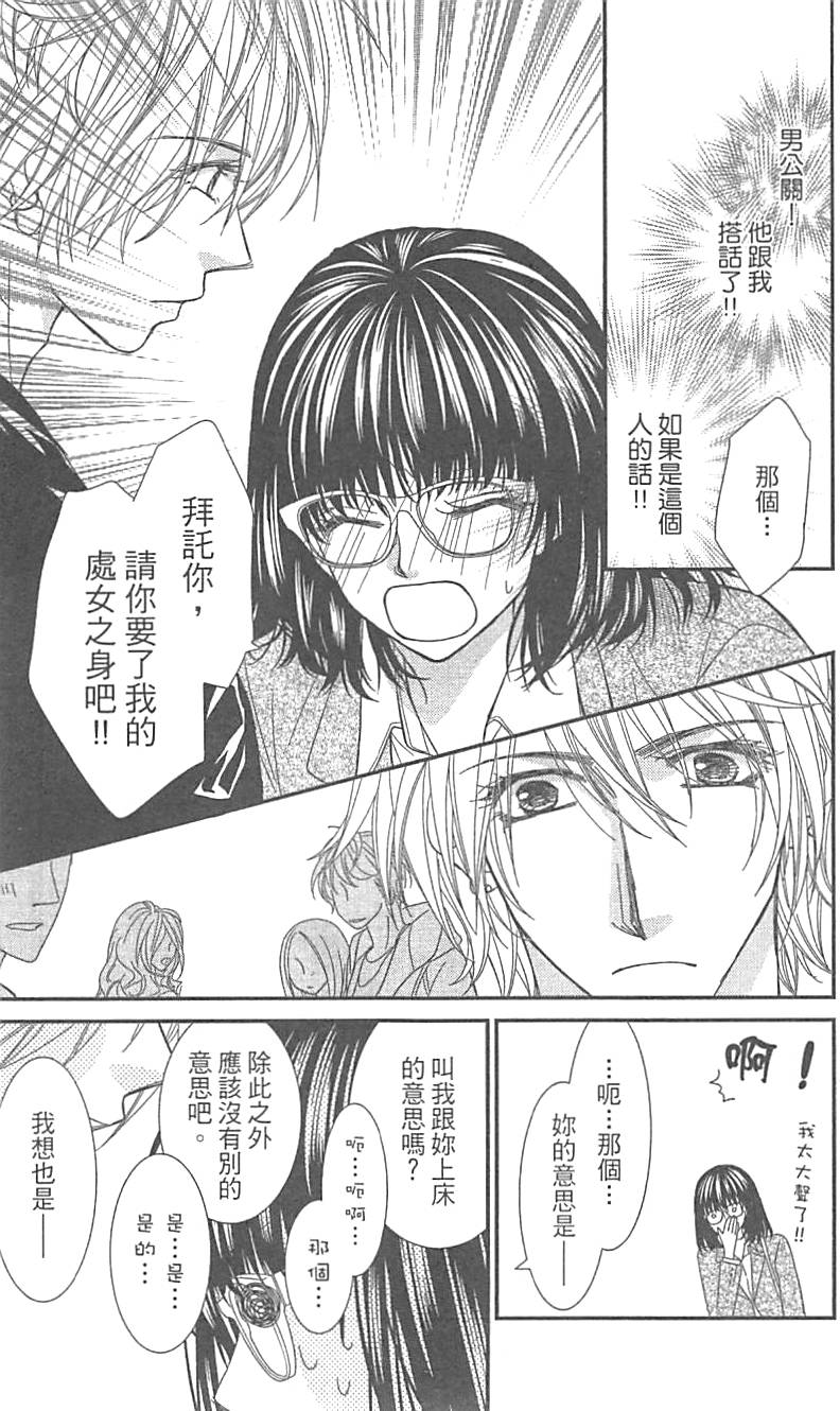 第153页