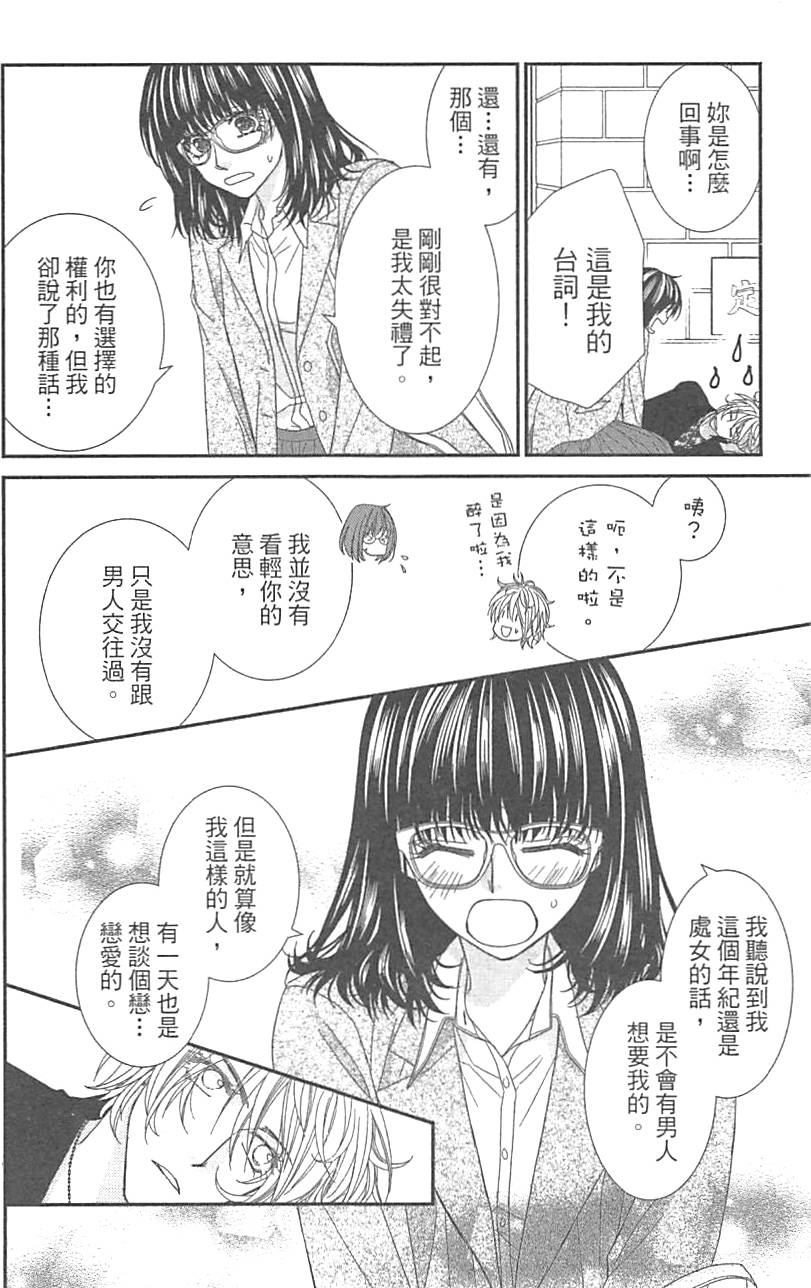 第156页