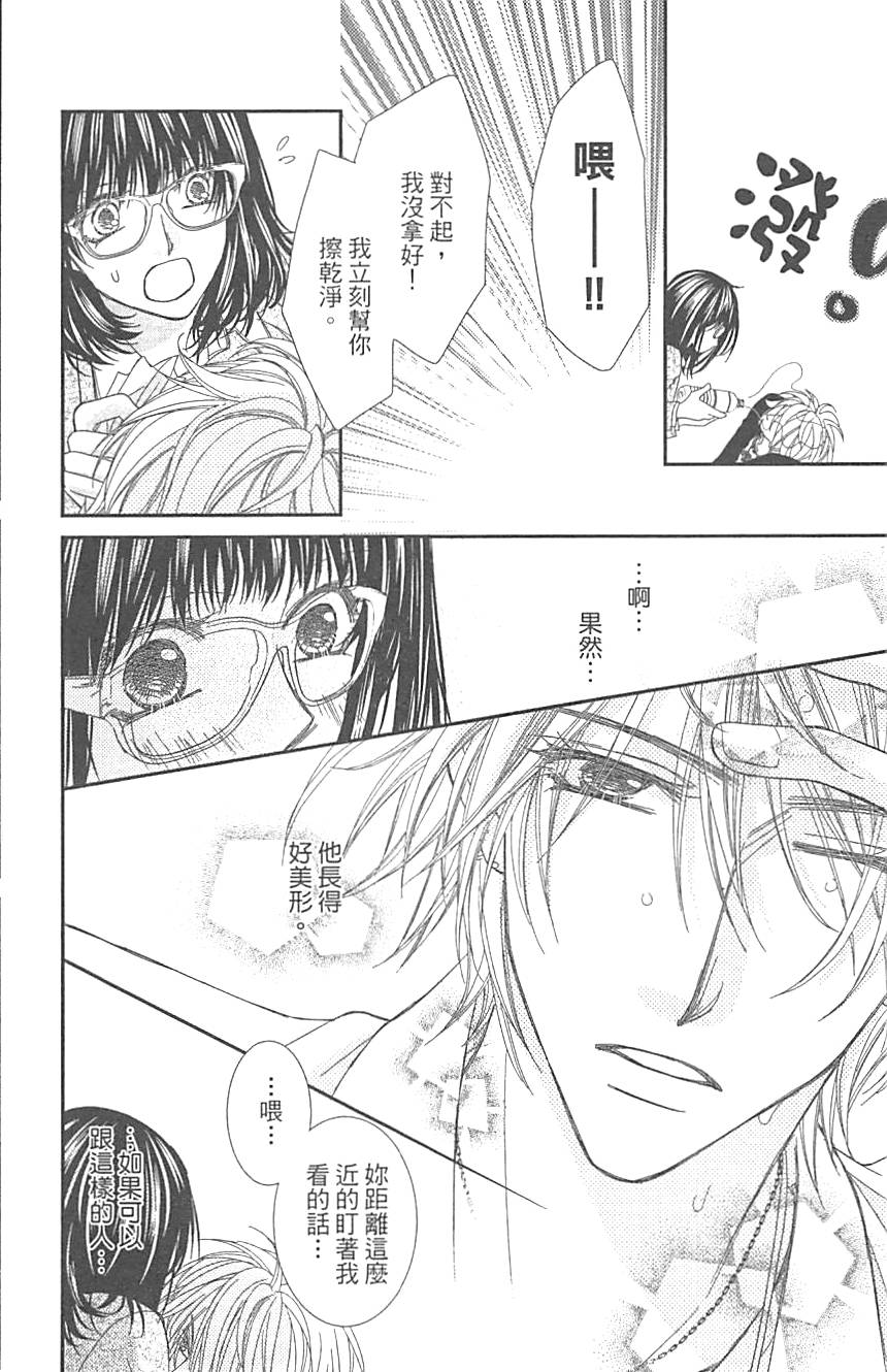 第158页