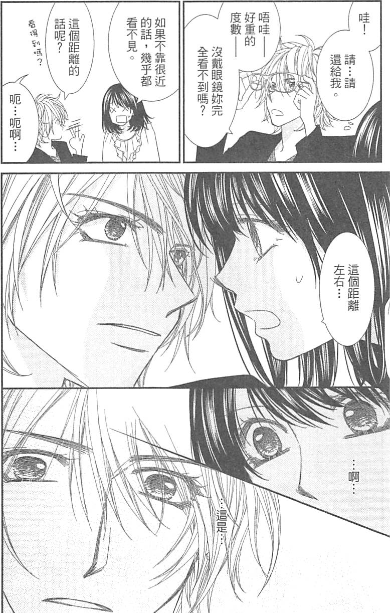 第168页