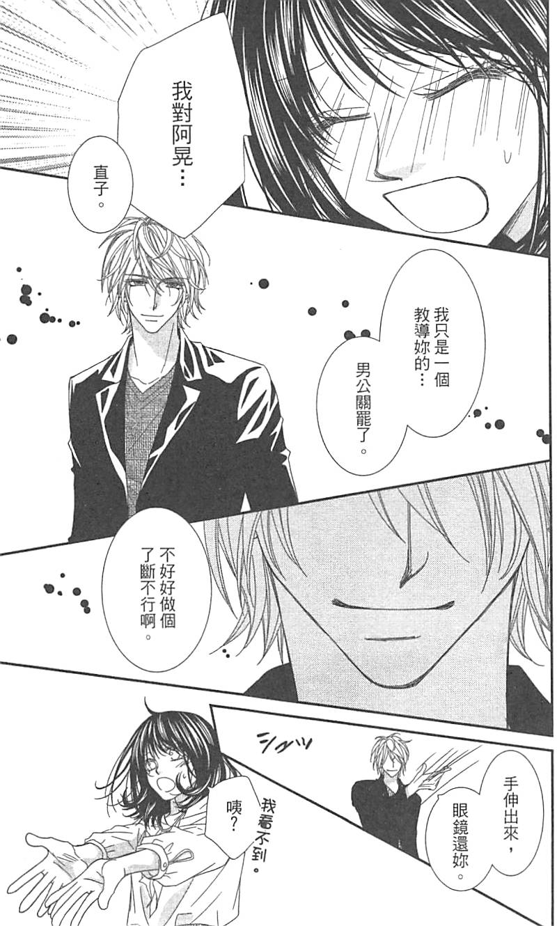 第173页