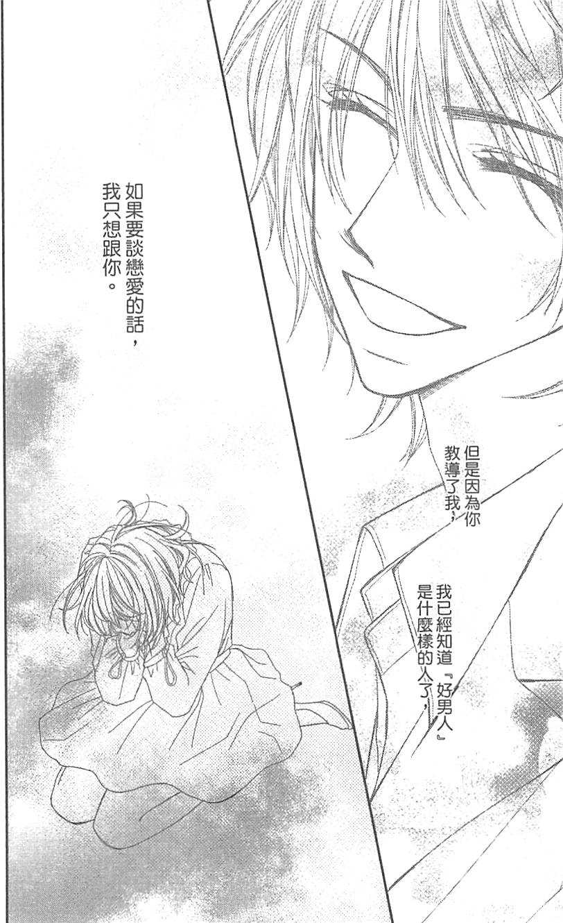 第176页