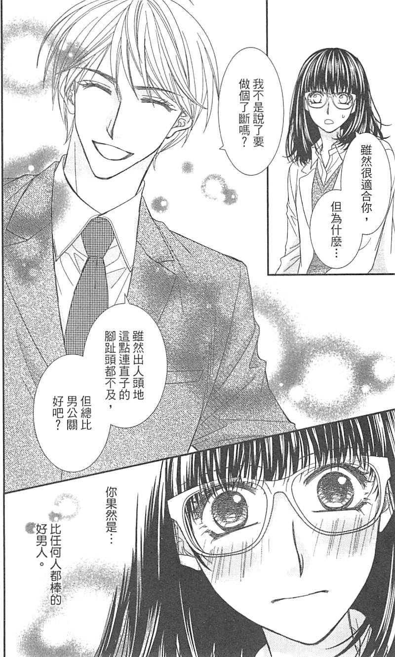 第180页