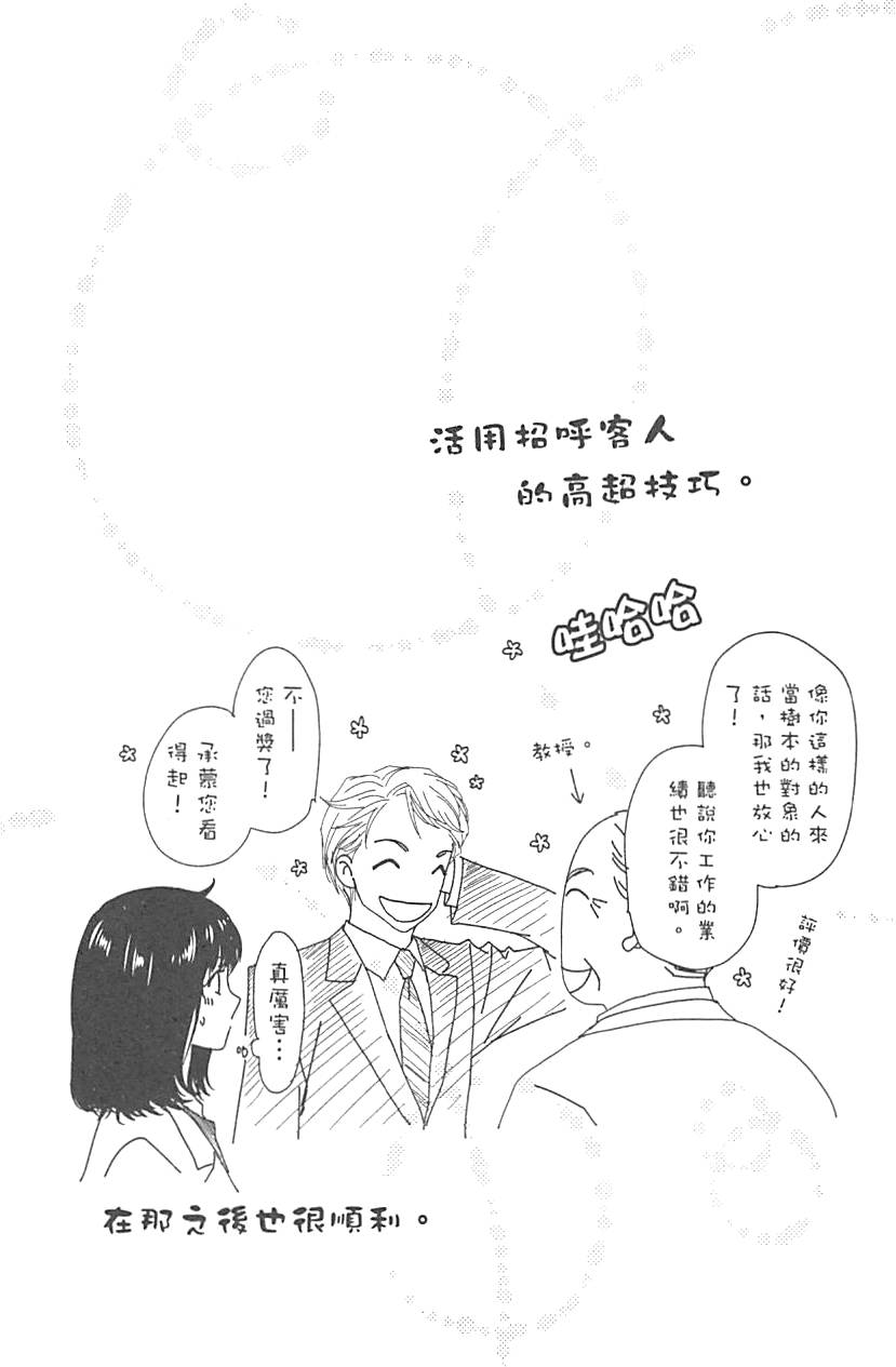 第182页