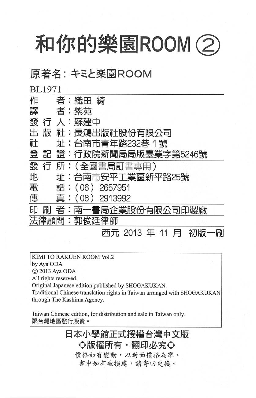 第185页