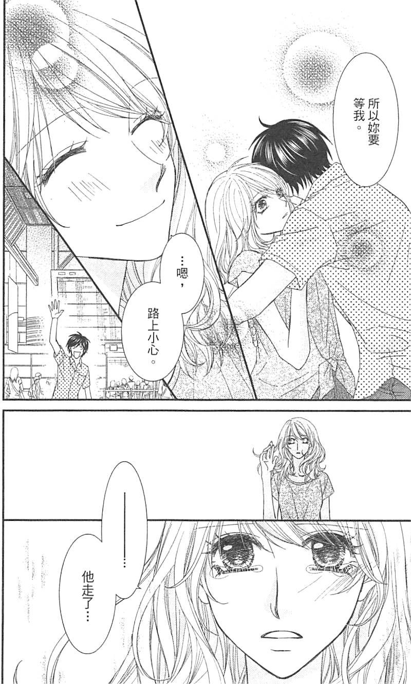 第134页