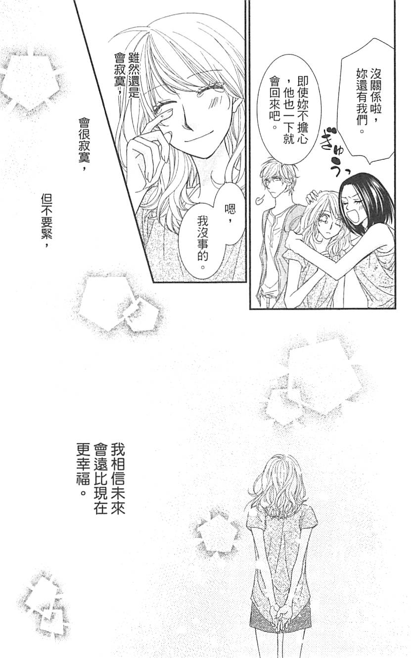 第135页