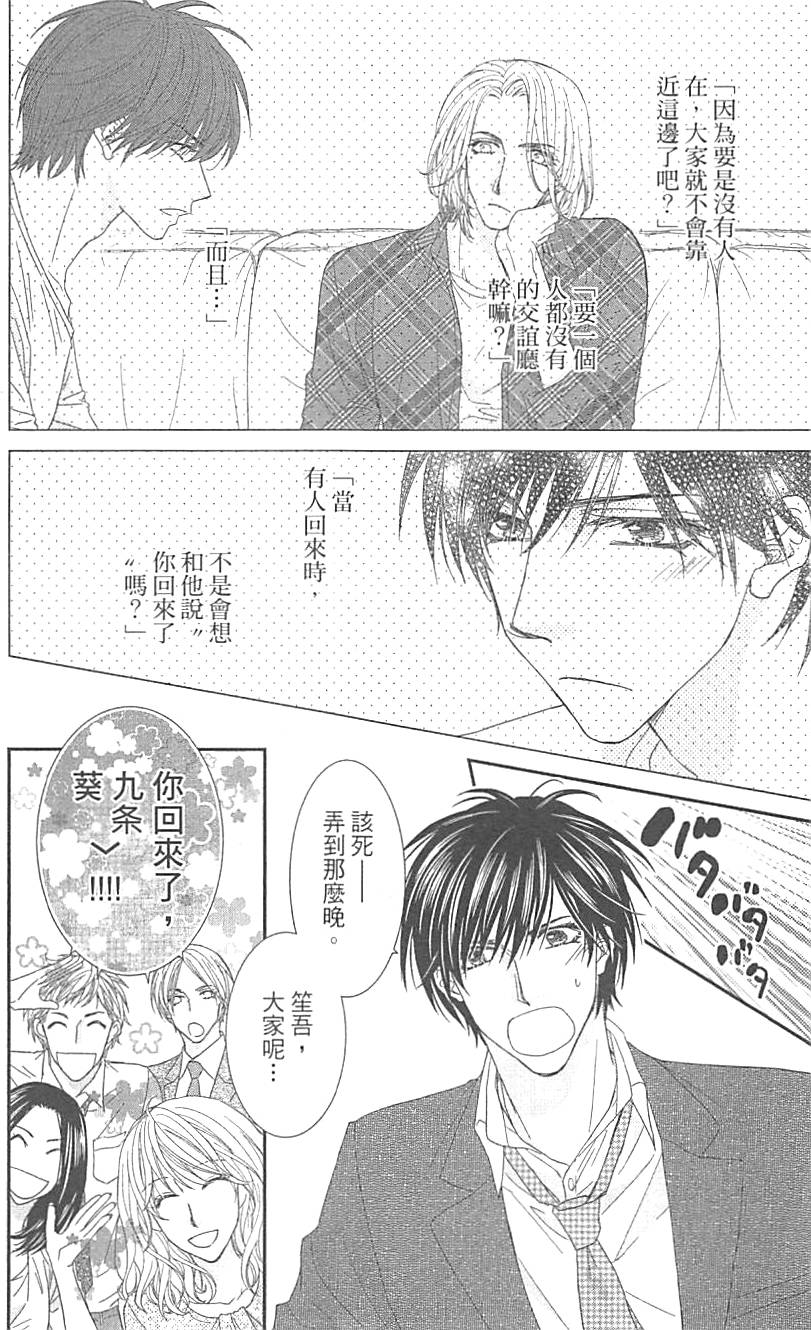 第152页