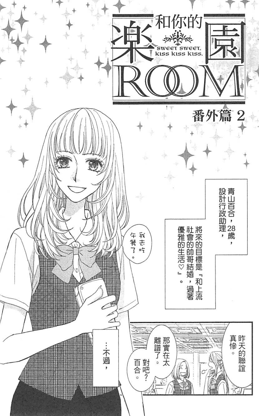 第155页