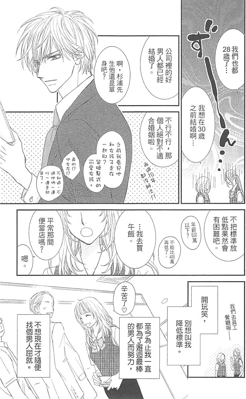 第157页